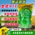 香菜种子全年耐抽苔品种种子