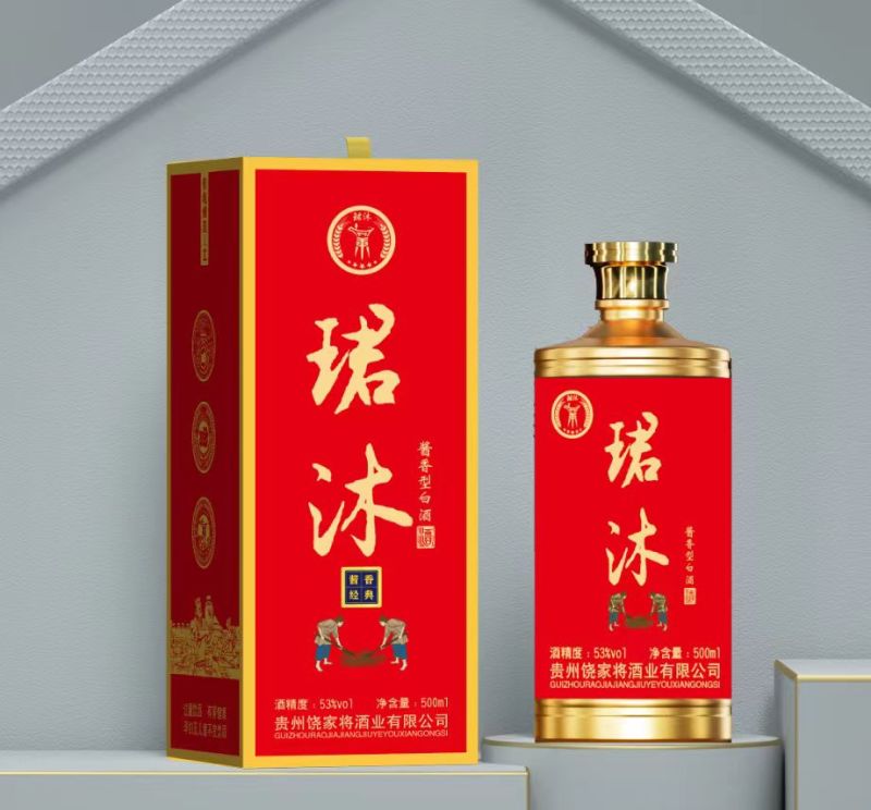 贵州茅台酱香型白酒—珺沐酒