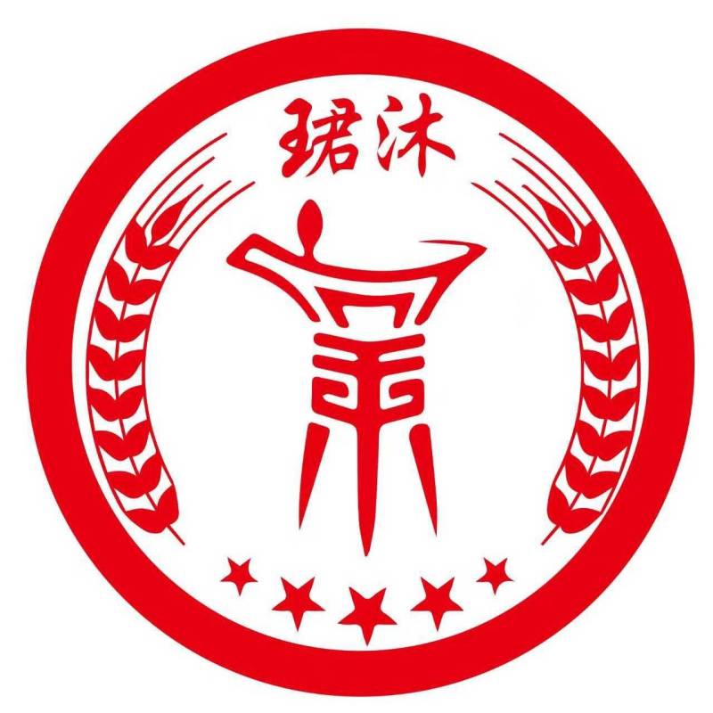 贵州茅台酱香型白酒—珺沐酒