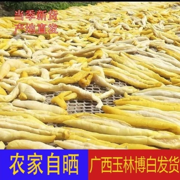 农家自晒黄瓜皮