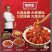 信良记小龙虾