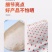 艾灸贴暖宝宝暖灸贴艾草艾灸贴自发热贴剂8小时暖贴