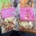 高品质独立包装药食同源组合养生茶、五行茶，