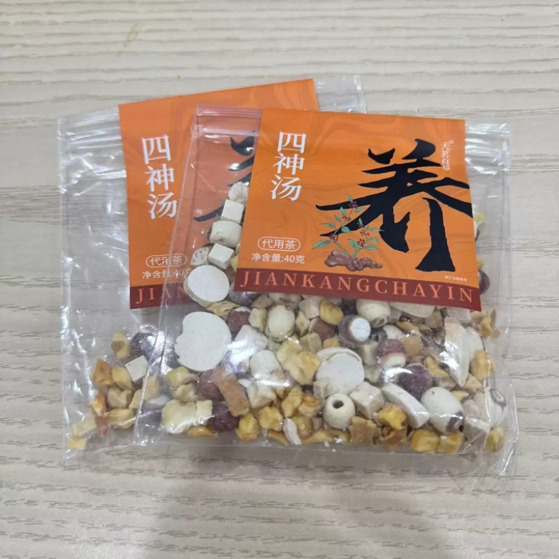 高品质独立包装药食同源组合养生茶、五行茶，