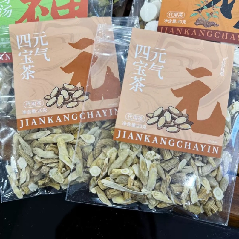 高品质独立袋药食品药，养生茶，品质保证全国发货