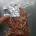 【卤猪耳朵】酱卤猪全耳朵,高品质原材料,源头厂家直销