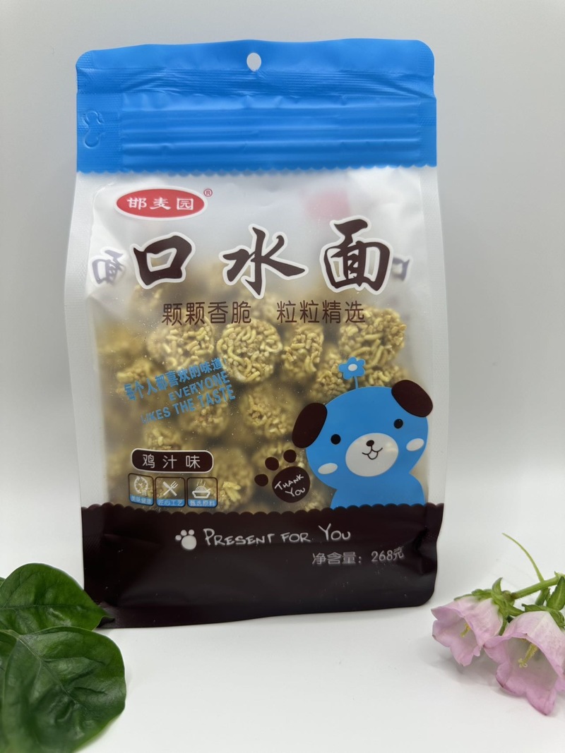 休闲膨化食品