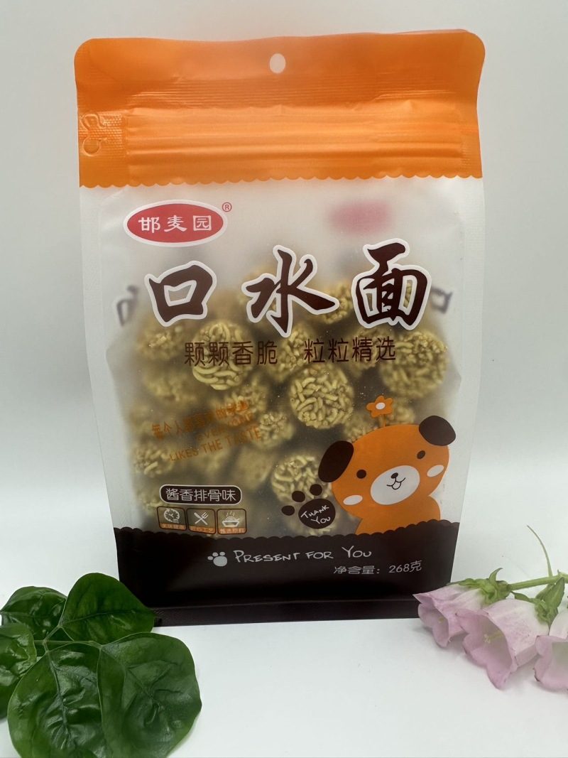 休闲膨化食品