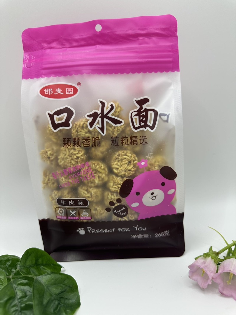 休闲膨化食品