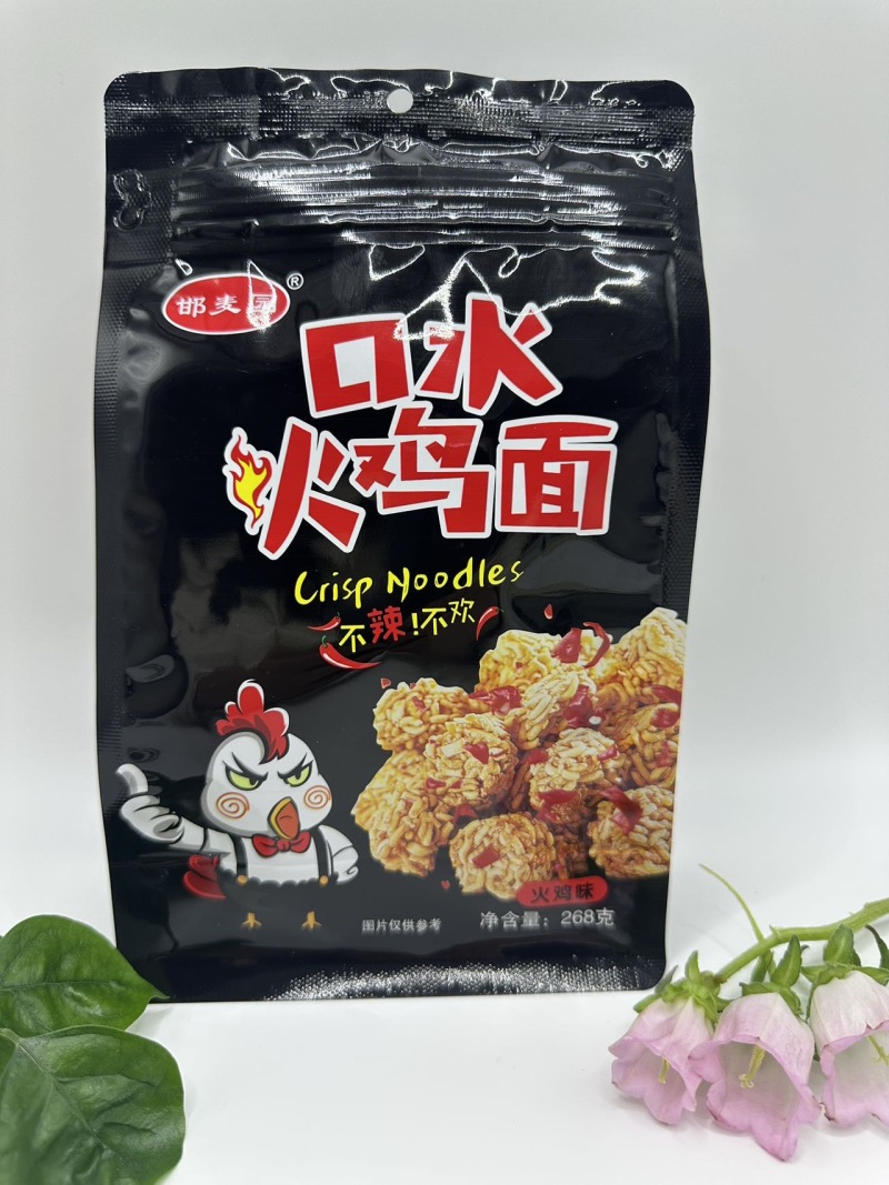 休闲膨化食品