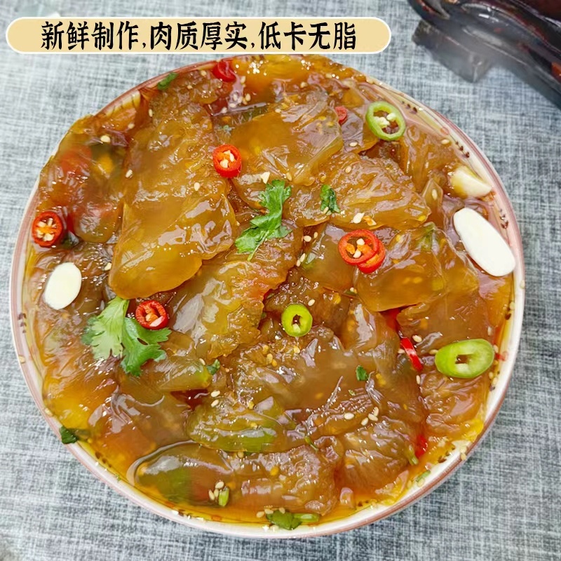 东港口味即食海蜇头酸辣爽口脆嫩支持一件代发，网红带货