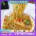 东港口味即食星星蜇现做现发鲜嫩可口支持一件代发网红带货
