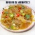 东港口味即食星星蜇现做现发鲜嫩可口支持一件代发网红带货
