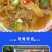 东港口味即食星星蜇现做现发鲜嫩可口支持一件代发网红带货