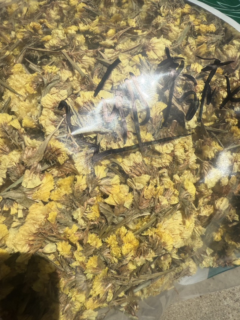 中药材迎春花大货供应零售批发都可以一公斤包邮干品