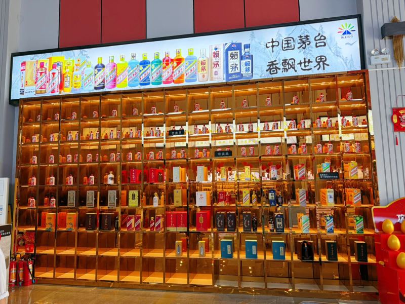 蒂法尔.骑士干红葡萄酒