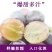 巨峰葡萄苗自家苗圃直销保证品种