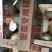 【热卖】海南精品晓蜜25号哈密瓜包熟包甜产地直发对接市场