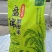 四川大米，厂家直发，一手货源量大优惠，欢迎合作