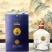 于格兰系列菠萝白酒53度500ML礼盒装