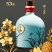 于格兰系列菠萝白酒53度500ML礼盒装