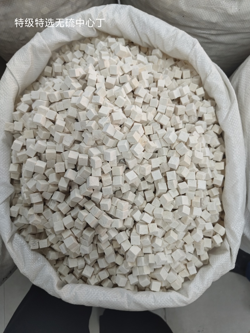 茯苓丁纯净无杂质正宗原产地茯苓量大从优