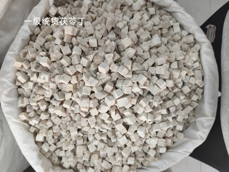 茯苓丁纯净无杂质正宗原产地茯苓量大从优