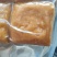 云南省宣威市纯手工腌肉水豆腐，味美价廉，产家直销量大从优