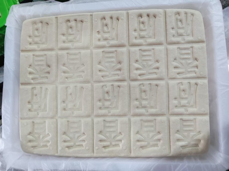 豆腐【厂家直销】量大可代加工