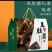 贵州羊肚菌，产地直发，欢迎老板视频看货