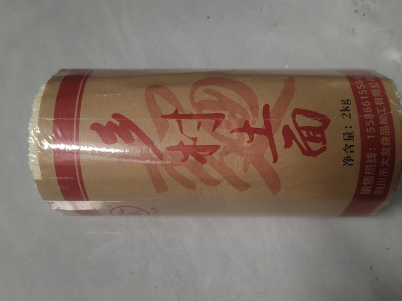 鸡蛋面挂面面条，厂家直发，大量有货，欢迎各位老板咨询采