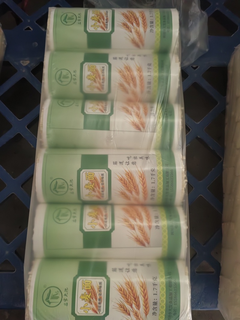 鸡蛋面挂面面条，厂家直发，大量有货，欢迎各位老板咨询采