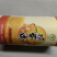 鸡蛋面挂面面条，厂家直发，大量有货，欢迎各位老板咨询采