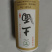 鸡蛋面挂面面条，厂家直发，大量有货，欢迎各位老板咨询采