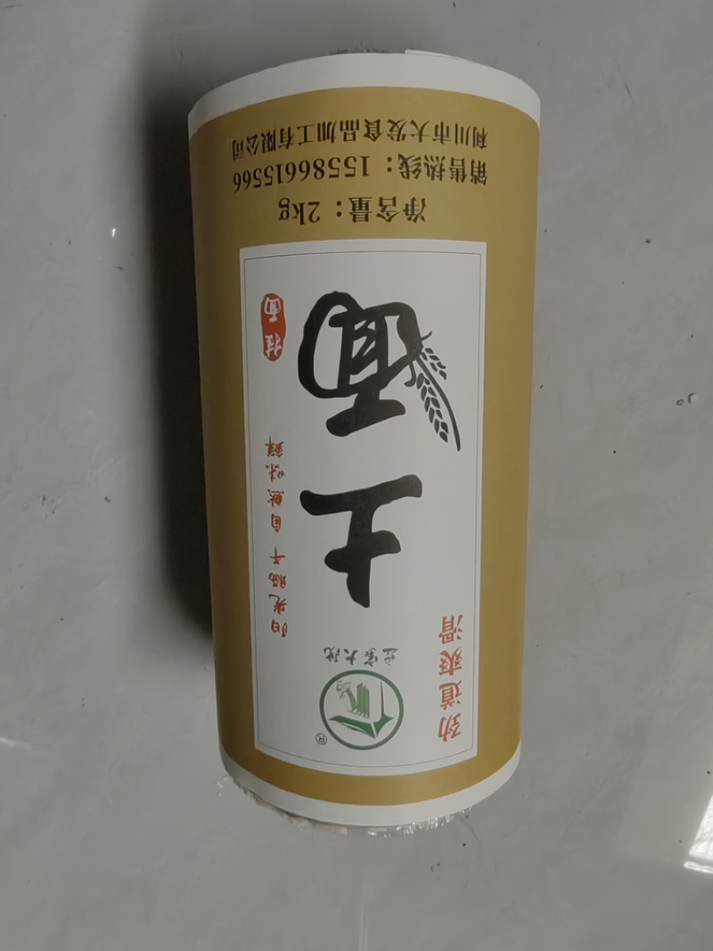 鸡蛋面挂面面条，厂家直发，大量有货，欢迎各位老板咨询采