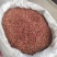 茂纹花椒四川红花椒香味浓郁麻味纯正很麻很香精选花椒