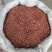 茂纹花椒四川红花椒香味浓郁麻味纯正很麻很香精选花椒