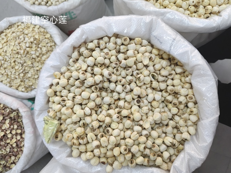 去芯带芯白莲子产地供应去芯带芯白莲子量大从优