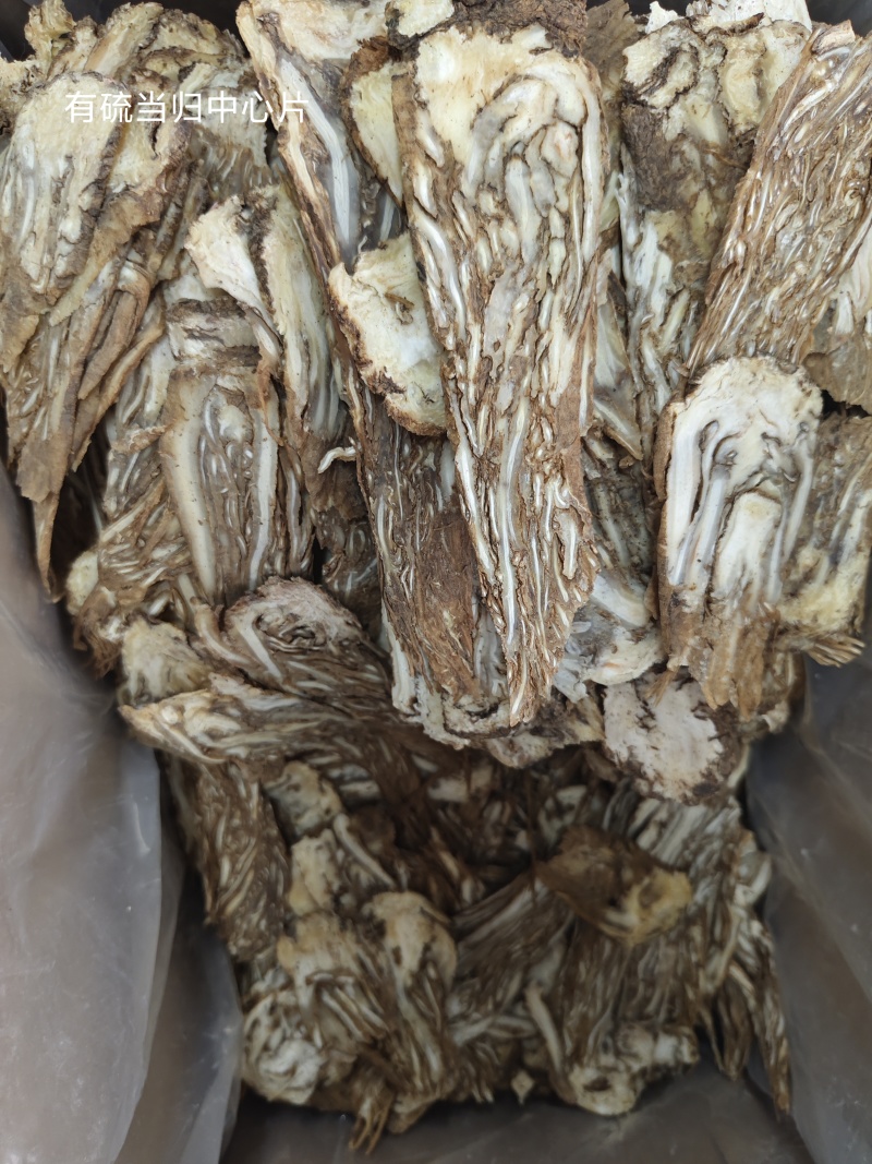 当归片，当归头，全网低价疯抢新鲜现货快来购买