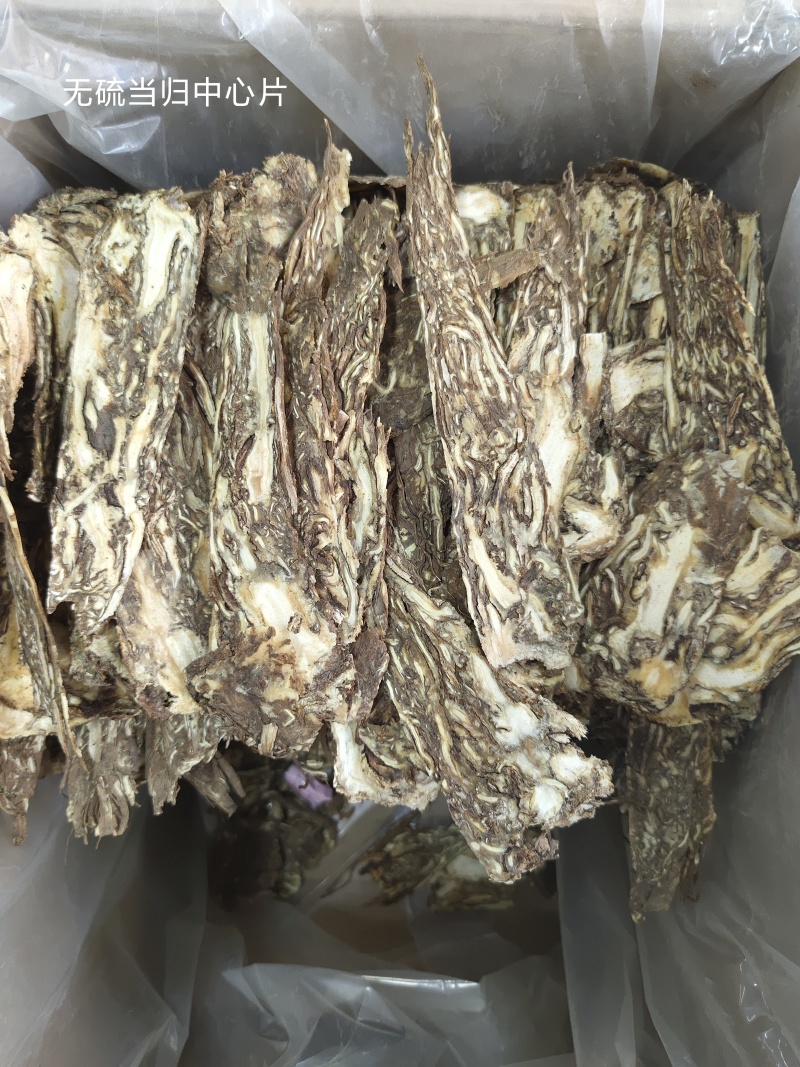 当归片，当归头，全网低价疯抢新鲜现货快来购买