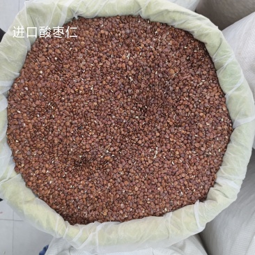 酸枣仁（包邮）三斤起发货可批量可零售量大从优