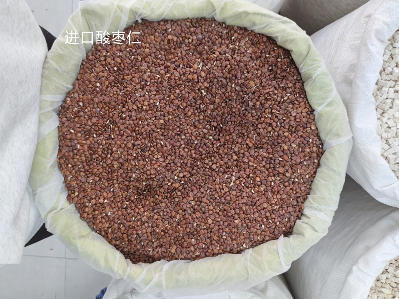 酸枣仁（包邮）三斤起发货可批量可零售量大从优