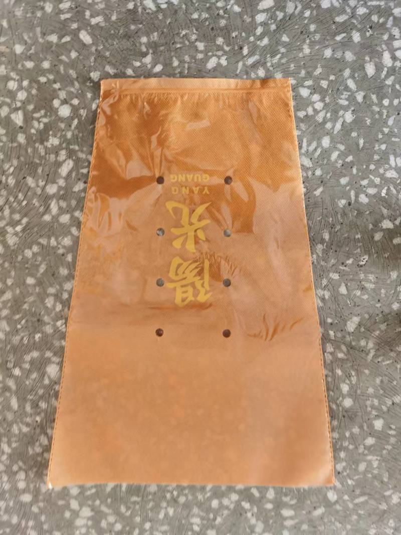 葡萄包装袋哈密瓜包装袋阳光玫瑰包装袋T型包装袋