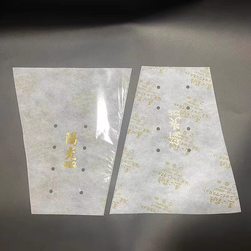葡萄包装袋哈密瓜包装袋阳光玫瑰包装袋T型包装袋