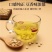 黄芪内蒙黄芪无硫圆片干货大片2斤起包邮量大优惠