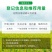 秋锄把头玉米苗后专用除草剂36硝烟莠去津苗后禾阔双杀封杀