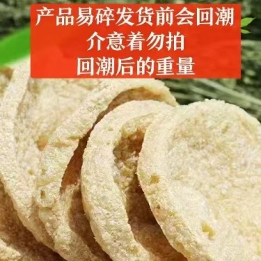 河南脆豆腐厂家