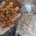 广西桂圆肉石硖桂圆肉龙眼干品质保证量大从优
