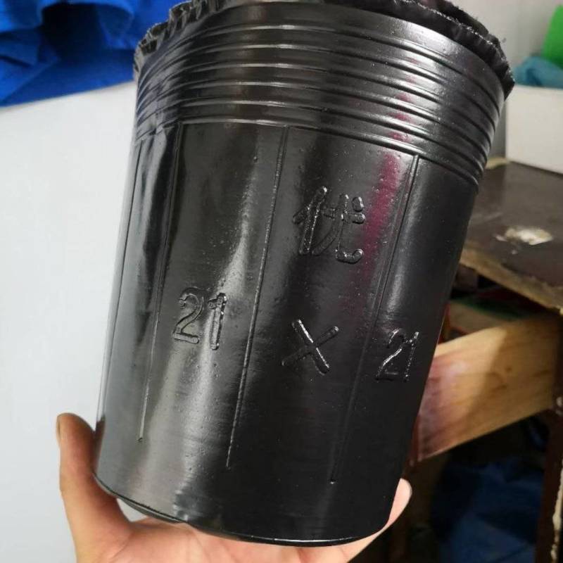 21*21黑色塑料树苗杯