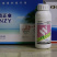 威尔达甲托50%甲基硫菌灵悬浮剂正品纹枯病水稻农药杀菌剂